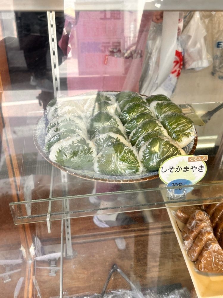 かめ_メグミさんが投稿したふるさとやに関する口コミの画像