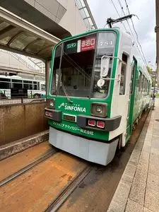 豊橋鉄道 ビール電車&おでんしゃ 市内線営業所
