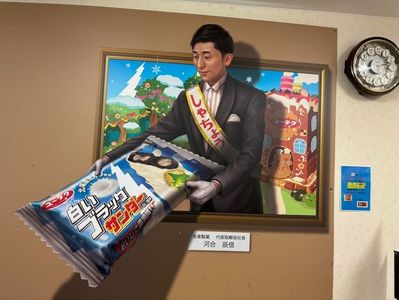 施設画像
