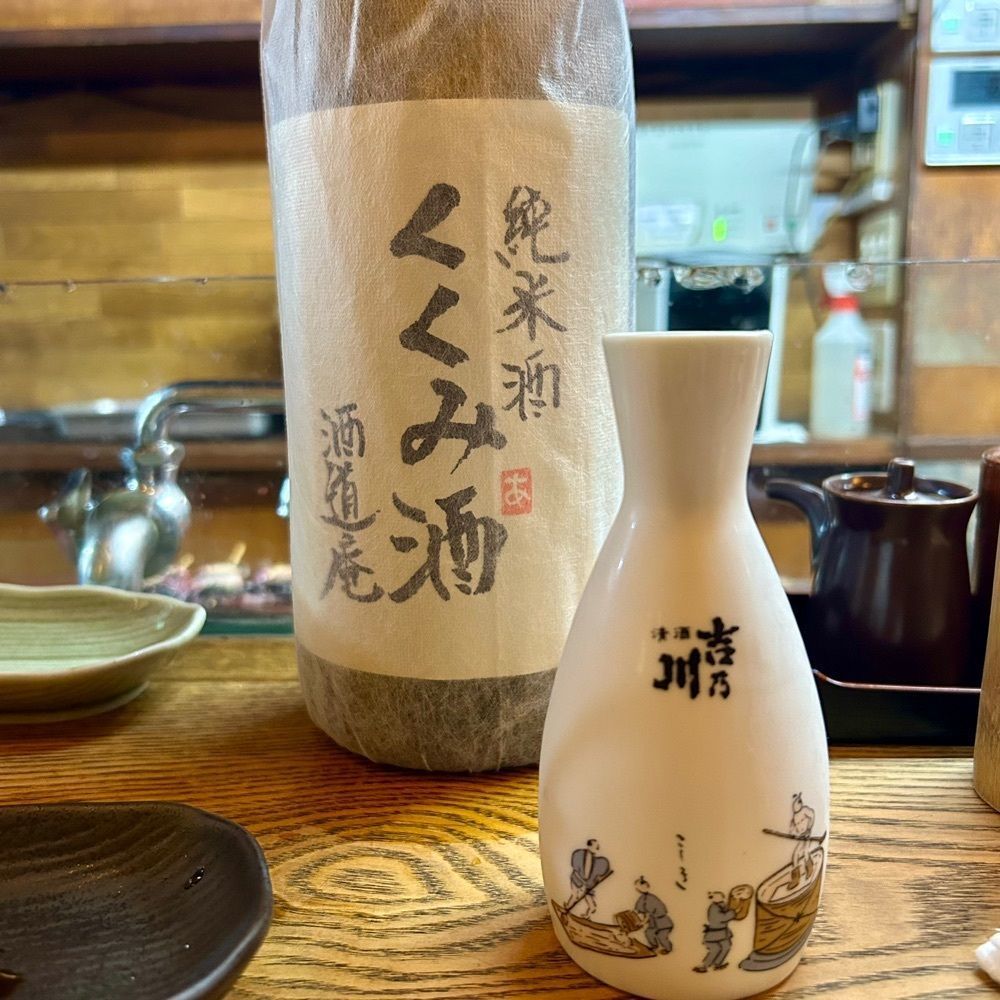 しりげグルメさんが投稿したかぶとに関する口コミの画像