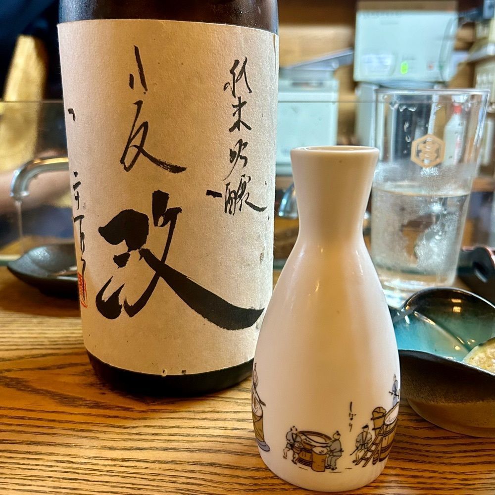 しりげグルメさんが投稿したかぶとに関する口コミの画像