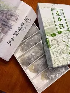 走井餅老舗（はしりいもちろうほ）