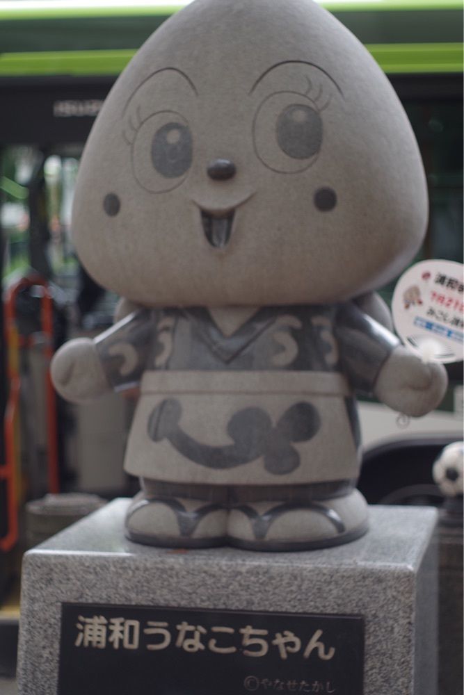 junkunさんが投稿した星乃珈琲店 浦和店に関する口コミの画像