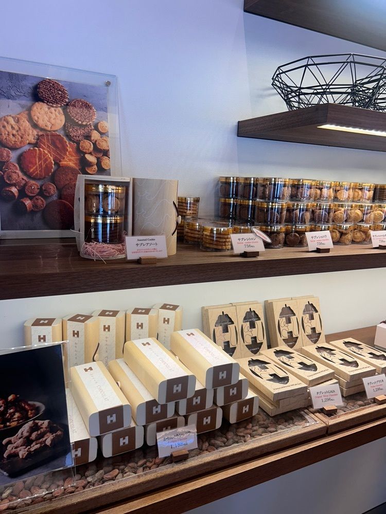 えみえみっさんが投稿したショコラトリー ヒサシ（Chocolaterie HISASHI）に関する口コミの画像