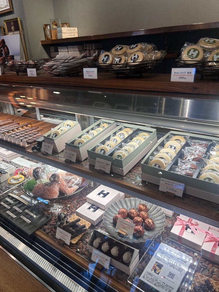 えみえみっさんが投稿したショコラトリー ヒサシ（Chocolaterie HISASHI）に関する口コミの画像