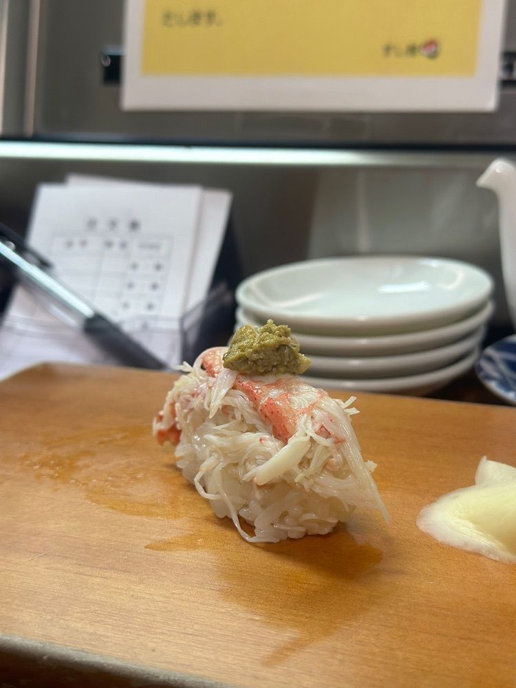 あんよさんが投稿したすし雅に関する口コミの画像