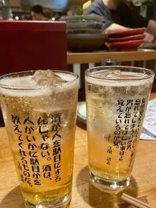 夜ノ焼魚 ちょーちょむすび