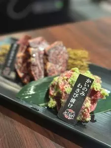 焼肉物語牛若 函館大門店（【旧店名】成吉思汗物語 らむ若）