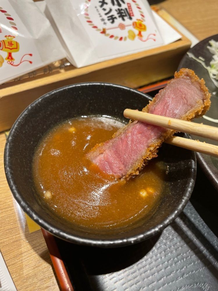 あゆまるグルメさんが投稿した牛カツ専門店 京都 勝牛 西新橋に関する口コミの画像