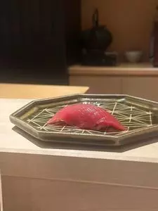 鮨 若尊
