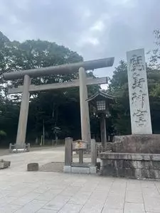 一休（ヒトヤスミ）