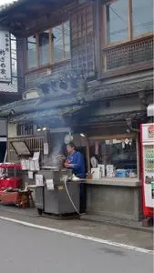 祢ざめ家（ねざめや）