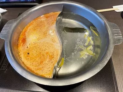 ゆず庵 横浜本郷台店
