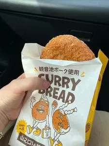 熊本城本丸御殿