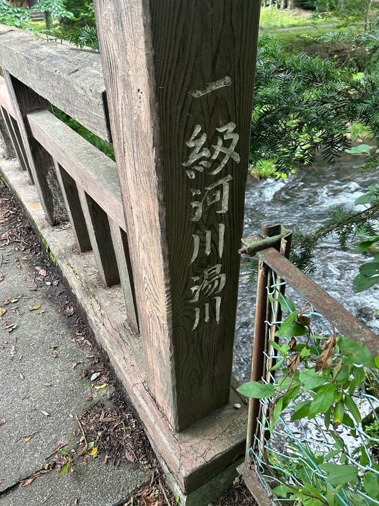jun1216さんが投稿したログキャビンに関する口コミの画像