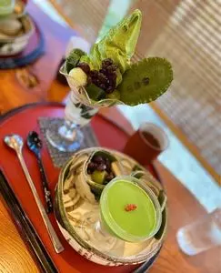 松鶴園 西尾シャオ店