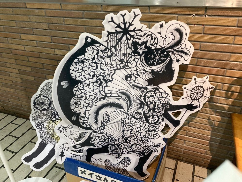 Howl Monさんが投稿した浜松市美術館に関する口コミの画像