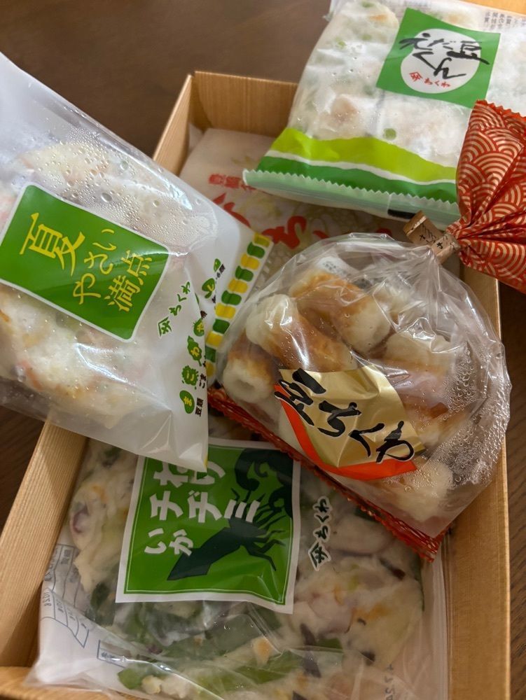 ぱっつんさんが投稿したヤマサちくわ 魚町本店に関する口コミの画像