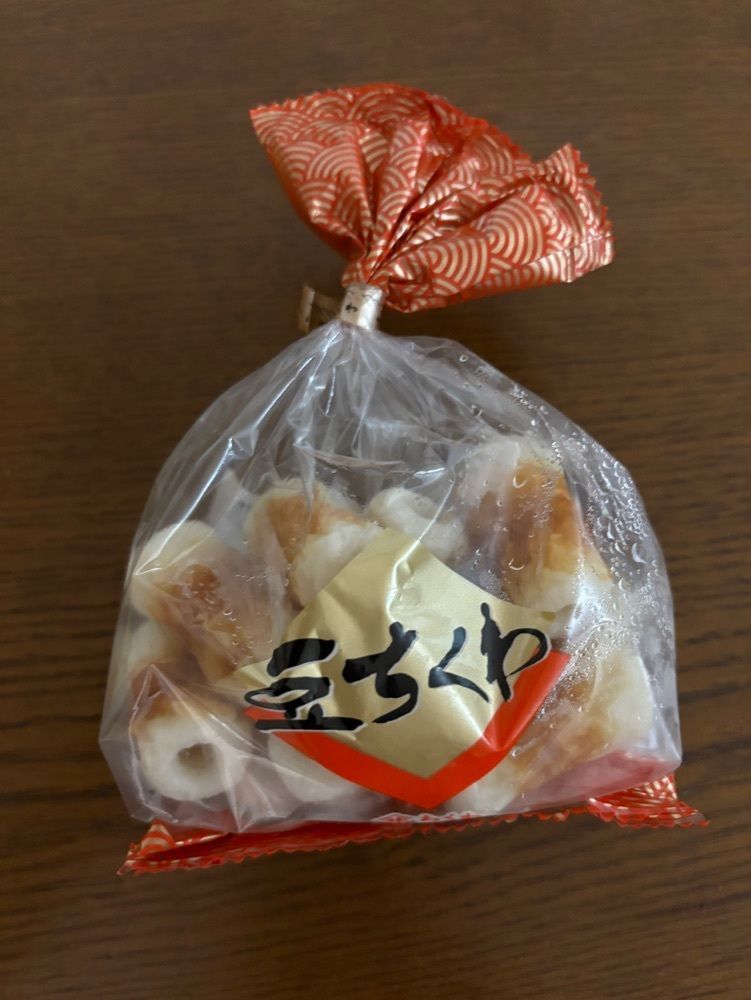 ぱっつんさんが投稿したヤマサちくわ 魚町本店に関する口コミの画像