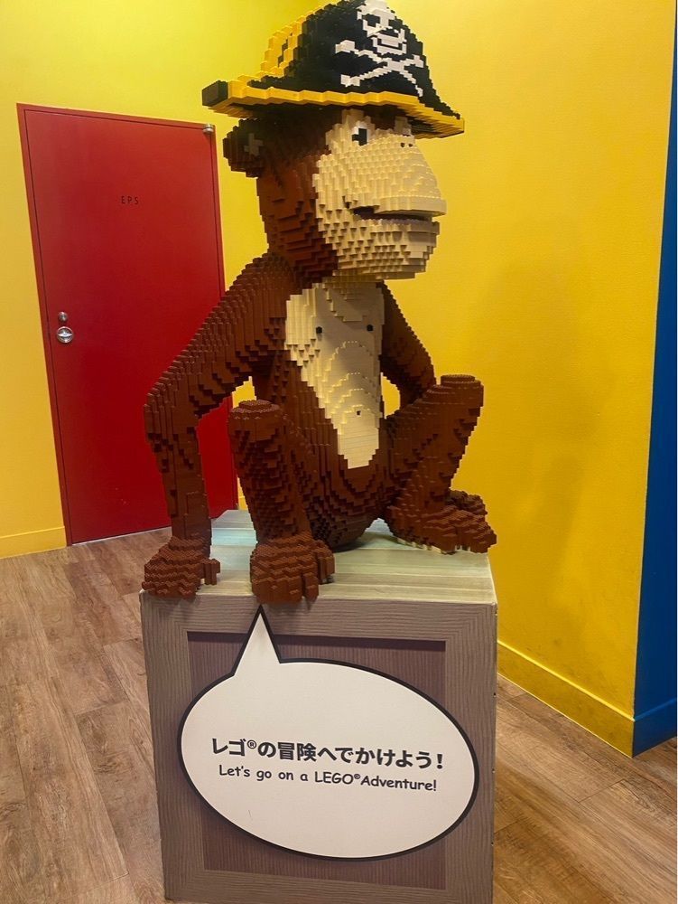 からっ風②さんが投稿したレゴランド・ディスカバリー・センター東京に関する口コミの画像