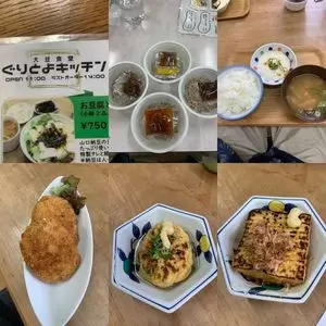 ぐりとよキッチン