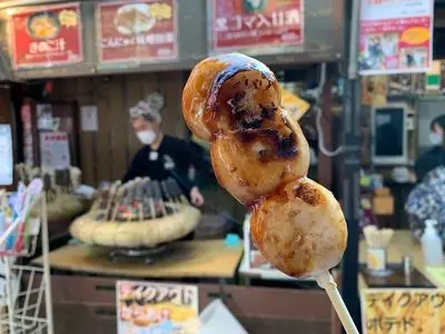 権現茶屋（ごんげんちゃや）