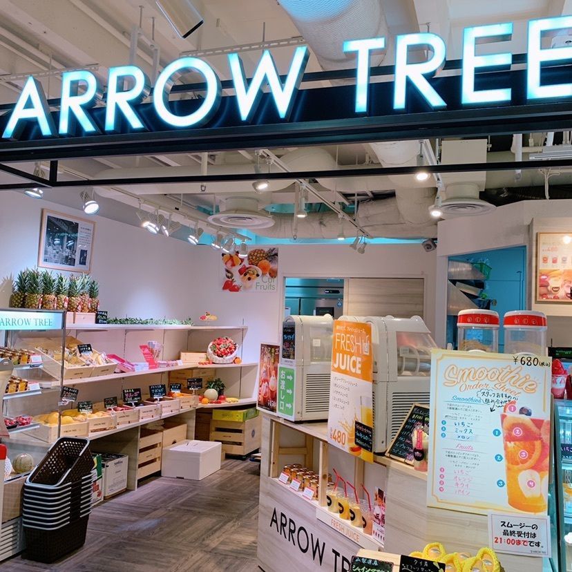 𓇼のんたん𓇼さんが投稿したARROW TREE 阪神梅田店（アローツリー）に関する口コミの画像