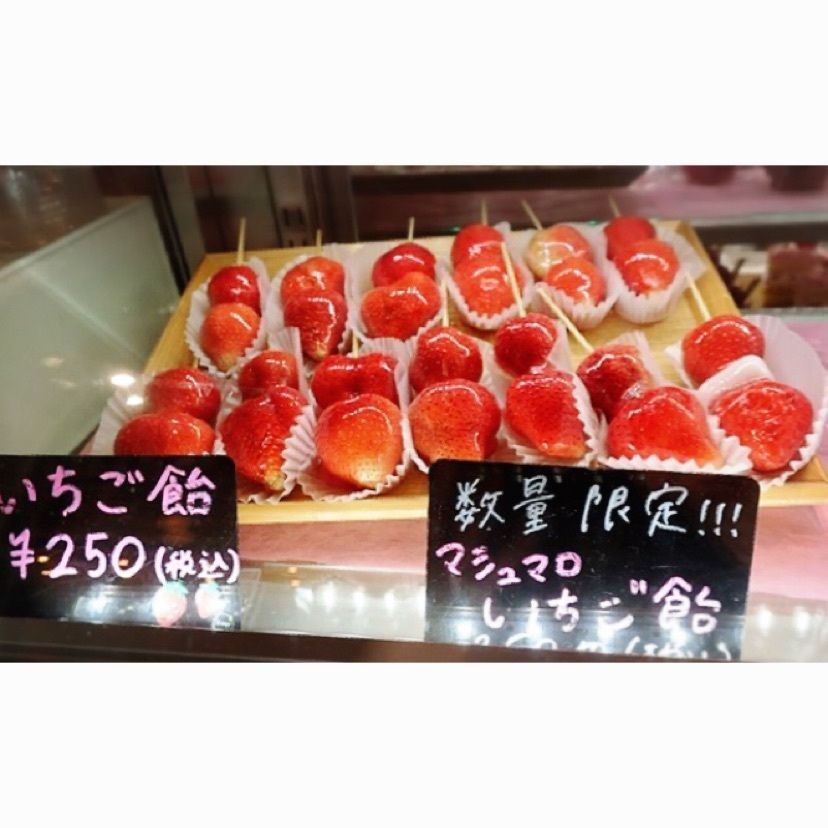 𓇼のんたん𓇼さんが投稿したARROW TREE 阪神梅田店（アローツリー）に関する口コミの画像
