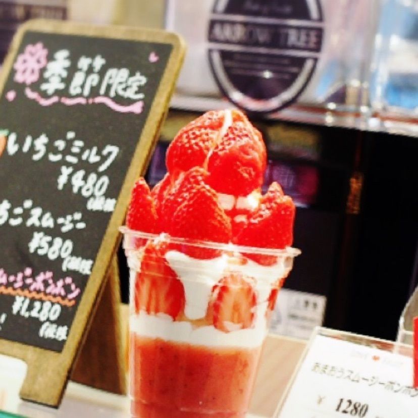 𓇼のんたん𓇼さんが投稿したARROW TREE 阪神梅田店（アローツリー）に関する口コミの画像