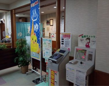 施設画像