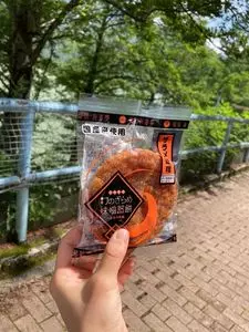 黒部ダム湖上遊覧船ガルベ乗り場売店