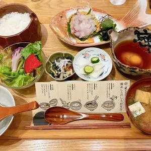 米えにし
