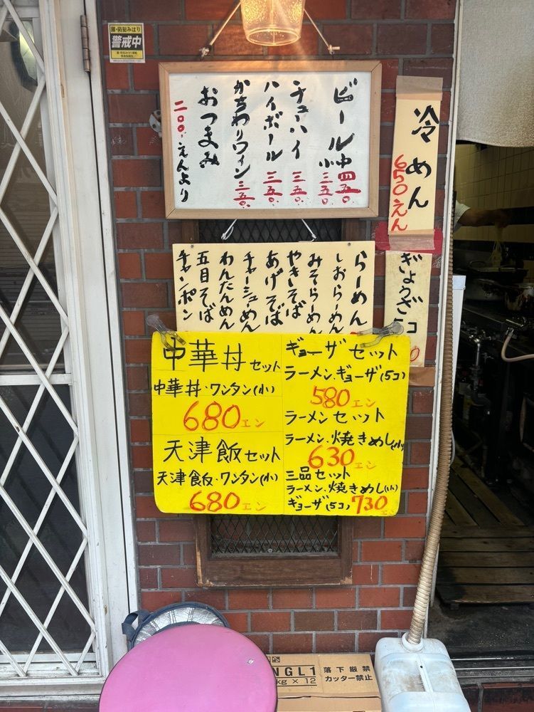 MIMICO関西グルメ手帖さんが投稿したぽーとに関する口コミの画像