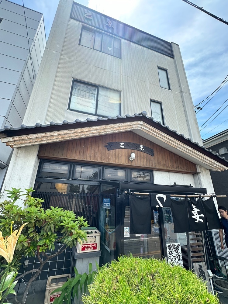 BOM-BA-YEさんが投稿した乙妻に関する口コミの画像