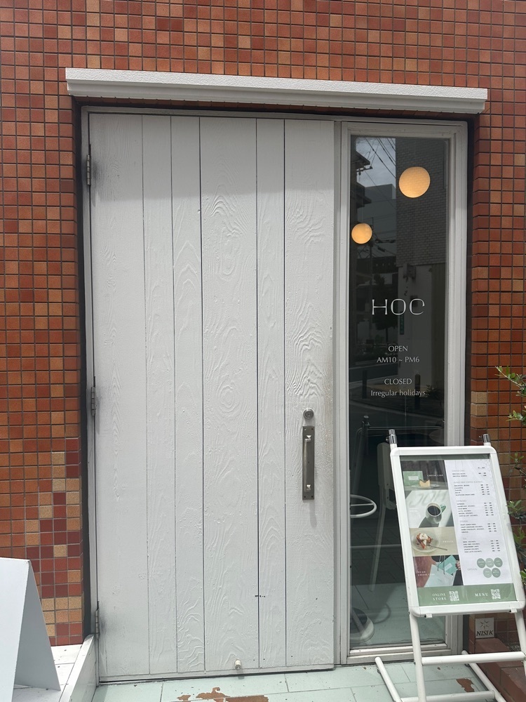 ten_ten602の福岡グルメさんが投稿したHOC（ホック）に関する口コミの画像