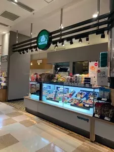 モロゾフ ＰＬＩＣＯ神戸店