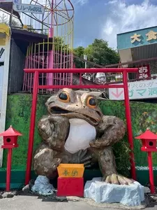 筑波山ロープウェイ