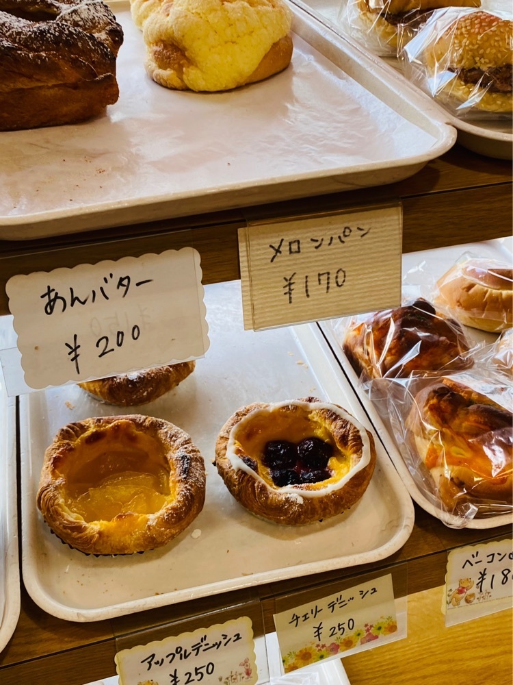 食いしん坊プリンセスさんが投稿したベアーズに関する口コミの画像