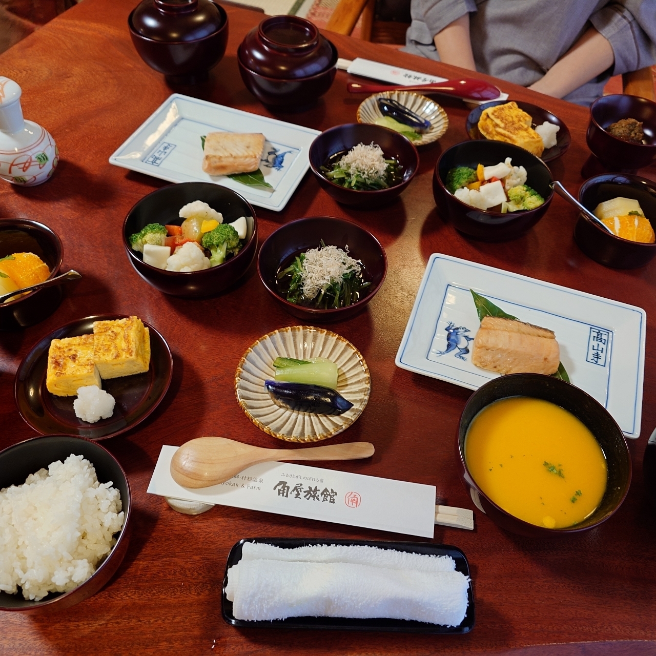glandcafeさんが投稿した角屋旅館（ふるさとがしのばれる宿　角屋旅館）に関する口コミの画像