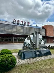 セブンイレブン 女満別空港