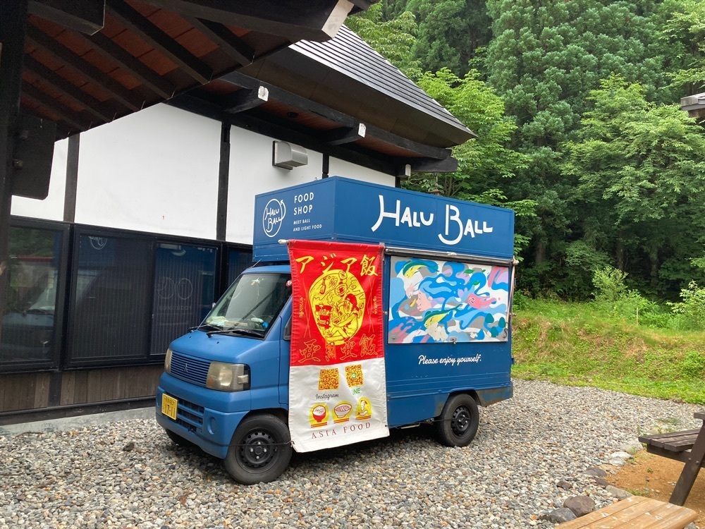 ゴンさんが投稿した平湯民俗館に関する口コミの画像