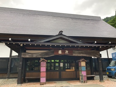 施設画像