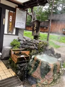 つるや商店