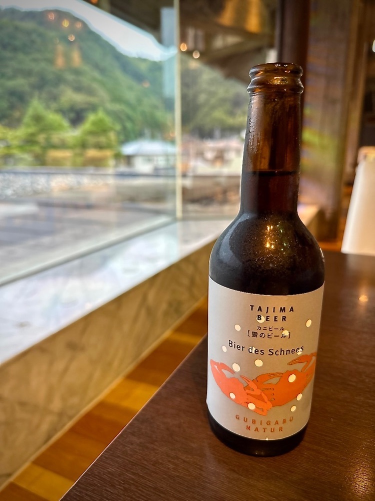 marco_travelnoteさんが投稿した大江戸温泉物語 Premium きのさきに関する口コミの画像