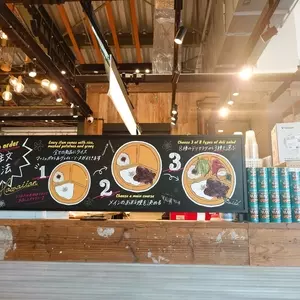 ハワイアン ステーキアンドバーベキュー メレンゲ 三井アウトレットパーク 横浜ベイサイド店（Hawaiian Steak＆BBQ Merengue ）