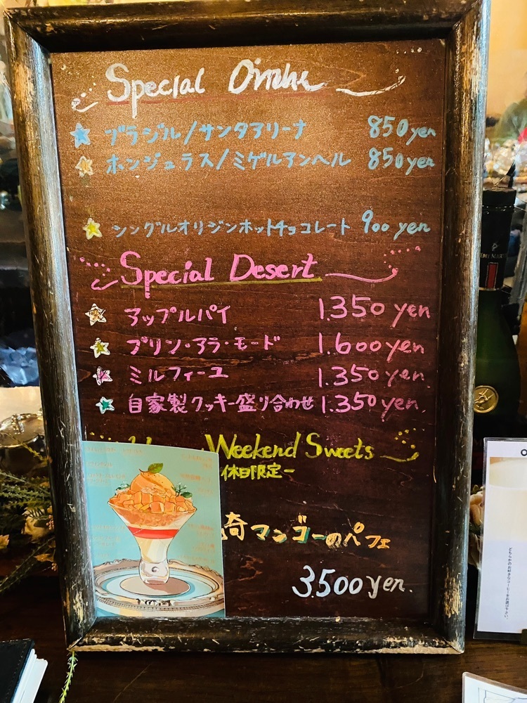 けんけんさんが投稿したパペルブルグ（PAPPELBURG）に関する口コミの画像