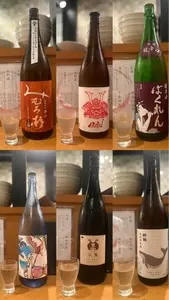 UMAMI日本酒弐番館（ウマミ）