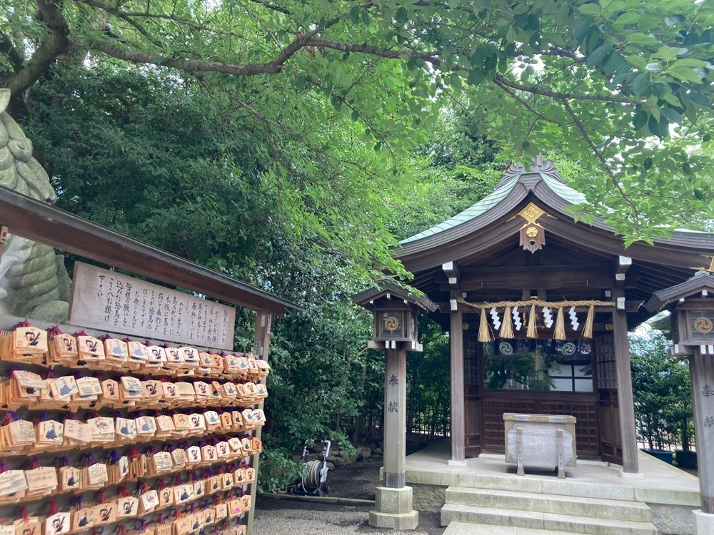 smile☺︎さんが投稿した寒川神社参集殿に関する口コミの画像