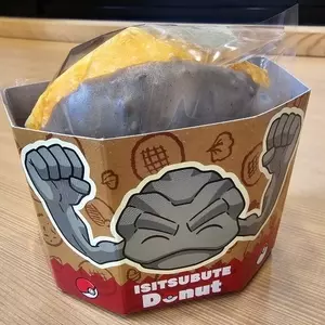standonuts（スタンドーナツ）