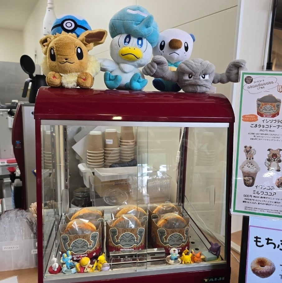 ミミさまさんが投稿したstandonuts（スタンドーナツ）に関する口コミの画像
